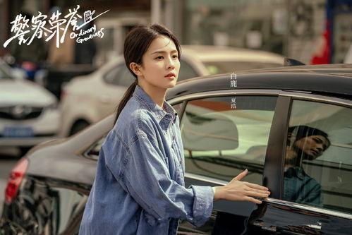 白鹿资讯爆料最新消息,最新热点事件深度解析