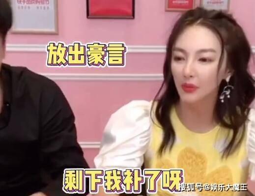 辛巴爆料老俞的视频,视频内容深度解析